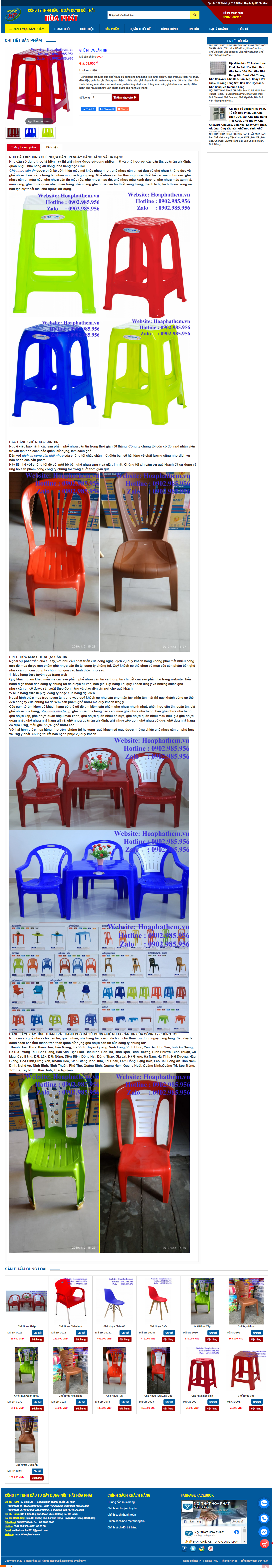 Thiết kế Website web bán bàn ghế nhựa - hoaphathcmvn