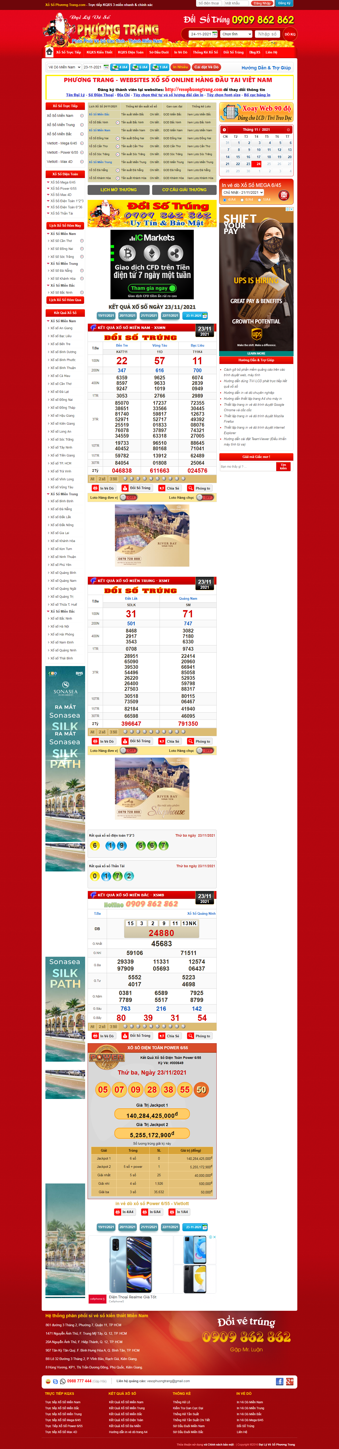 Thiết kế Website web xổ số trực tiếp - vesophuongtrangcom