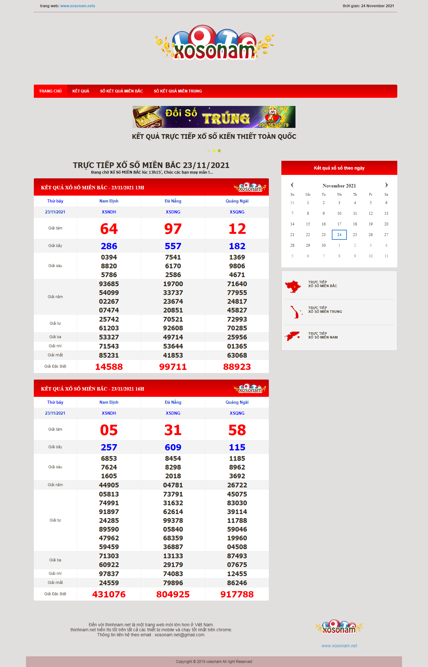 Thiết kế Website web xổ số trực tiếp - wwwxosonamnet