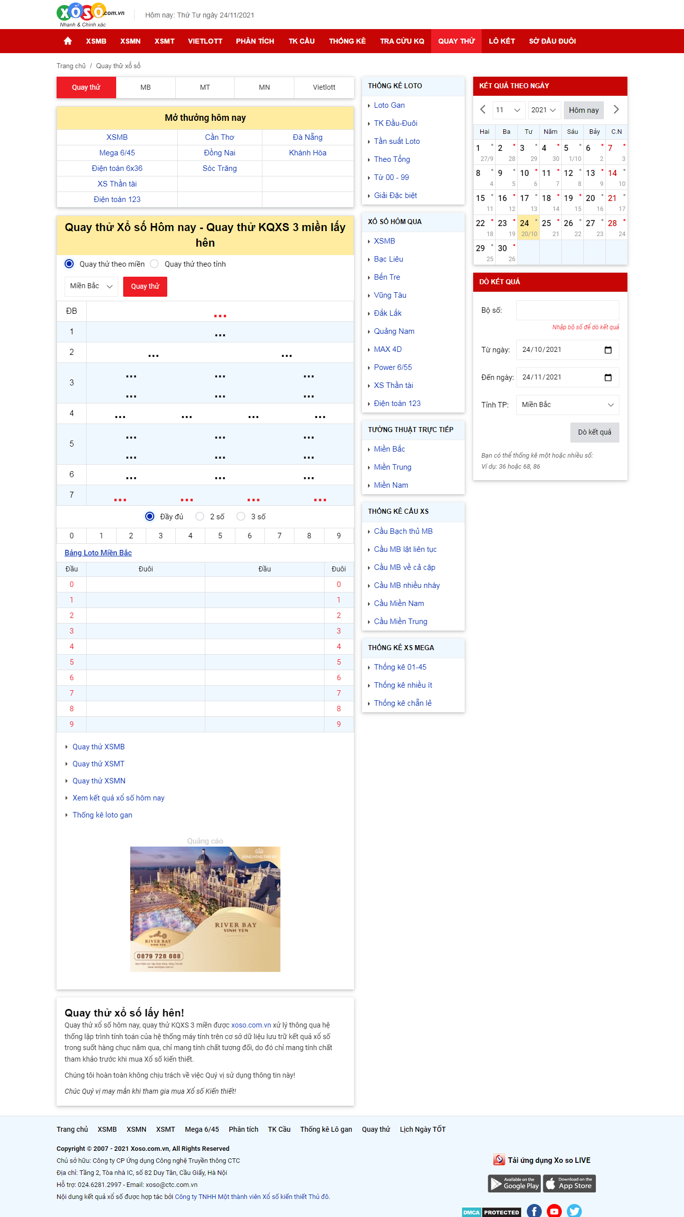 Thiết kế Website web lấy kết quả xổ số tự động - xosocomvn