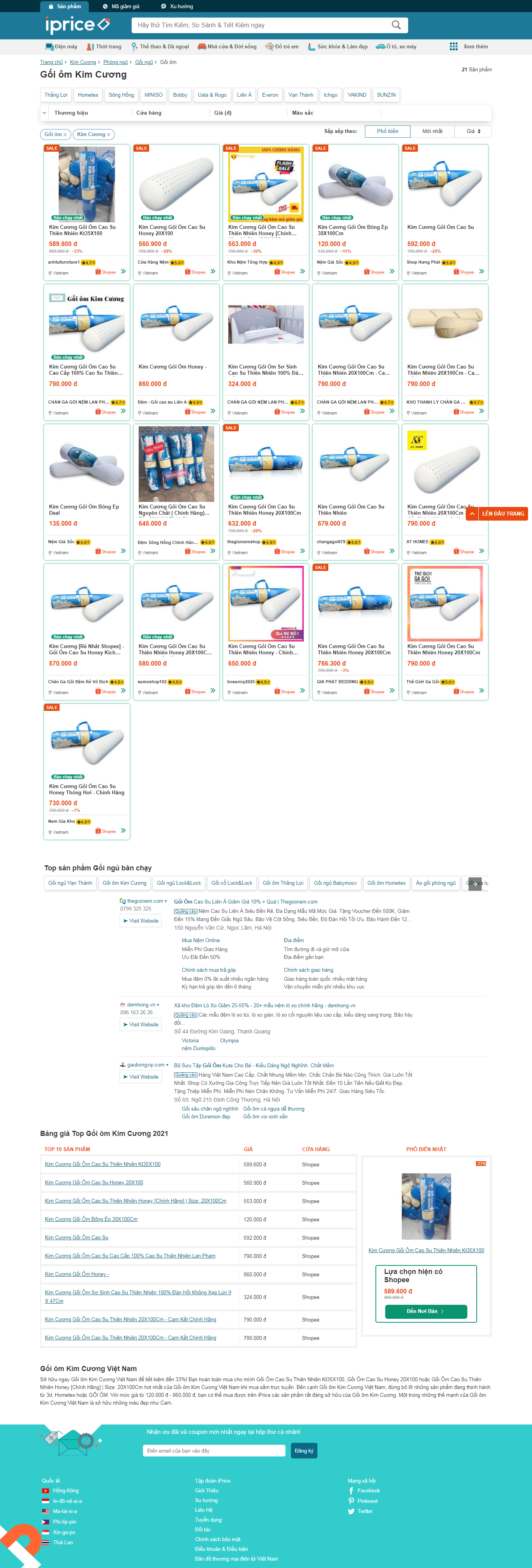 Thiết kế Website web bán gối - ipricevn