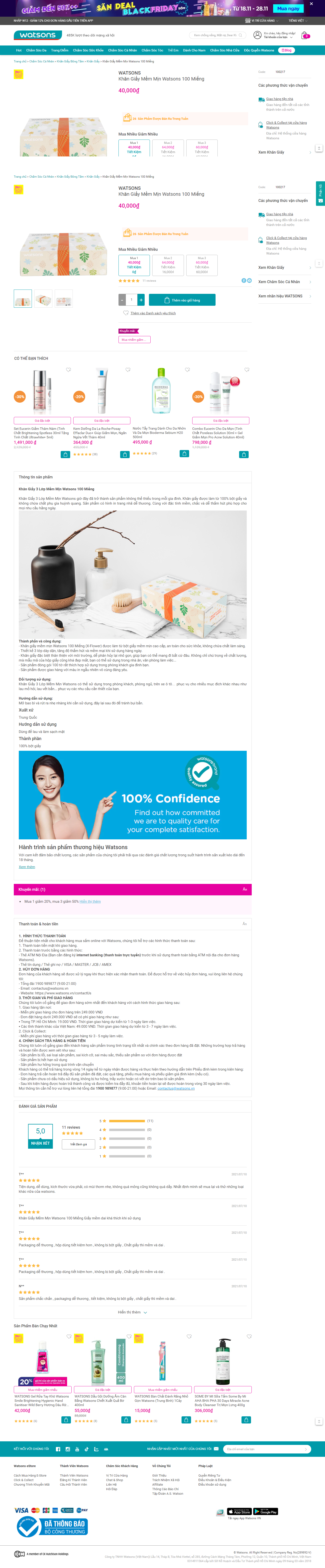 Thiết kế Website web khăn giấy - wwwwatsonsvn