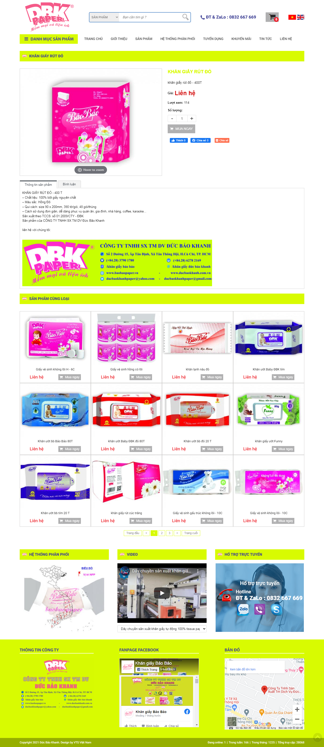 Thiết kế Website web khăn giấy - ducbaokhanhcomvn