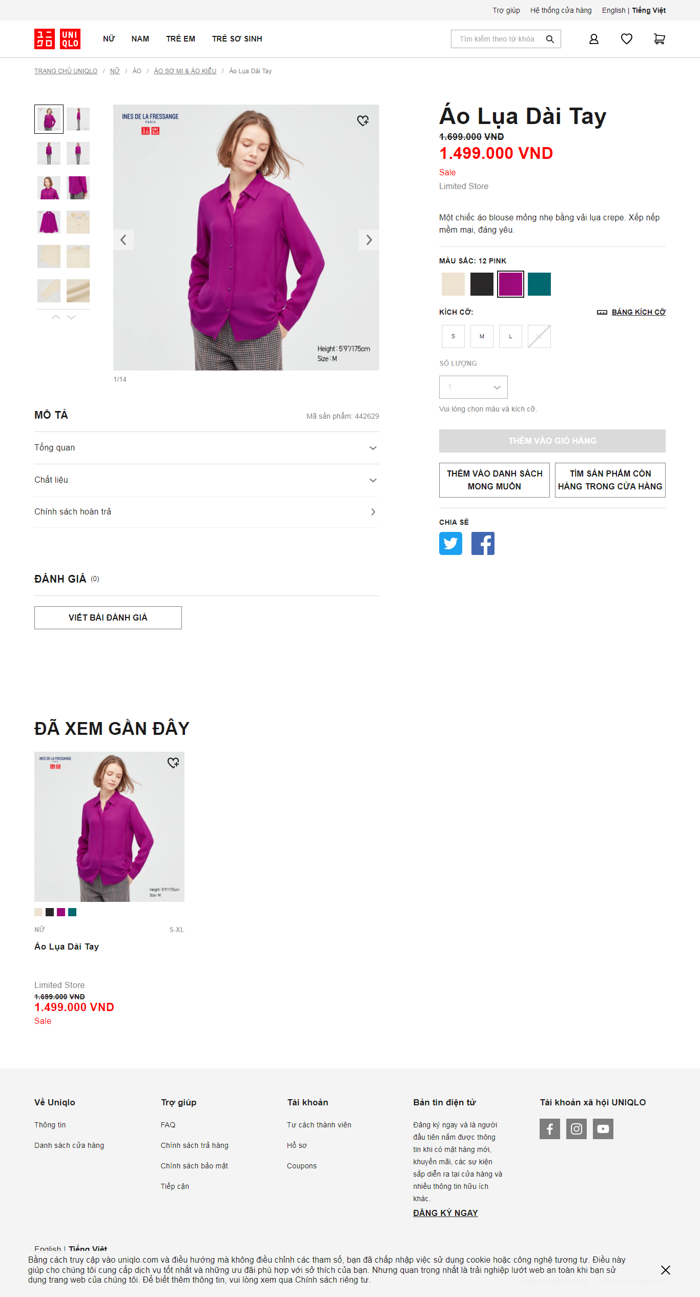 Thiết kế Website web áo lụa - wwwuniqlocom