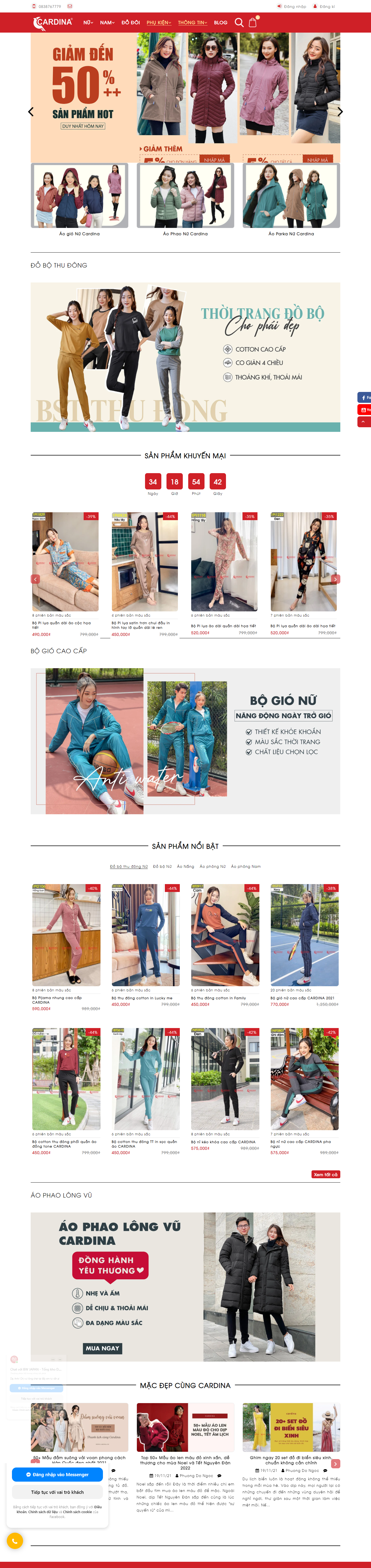 Thiết kế Website web áo lụa - cardinavn