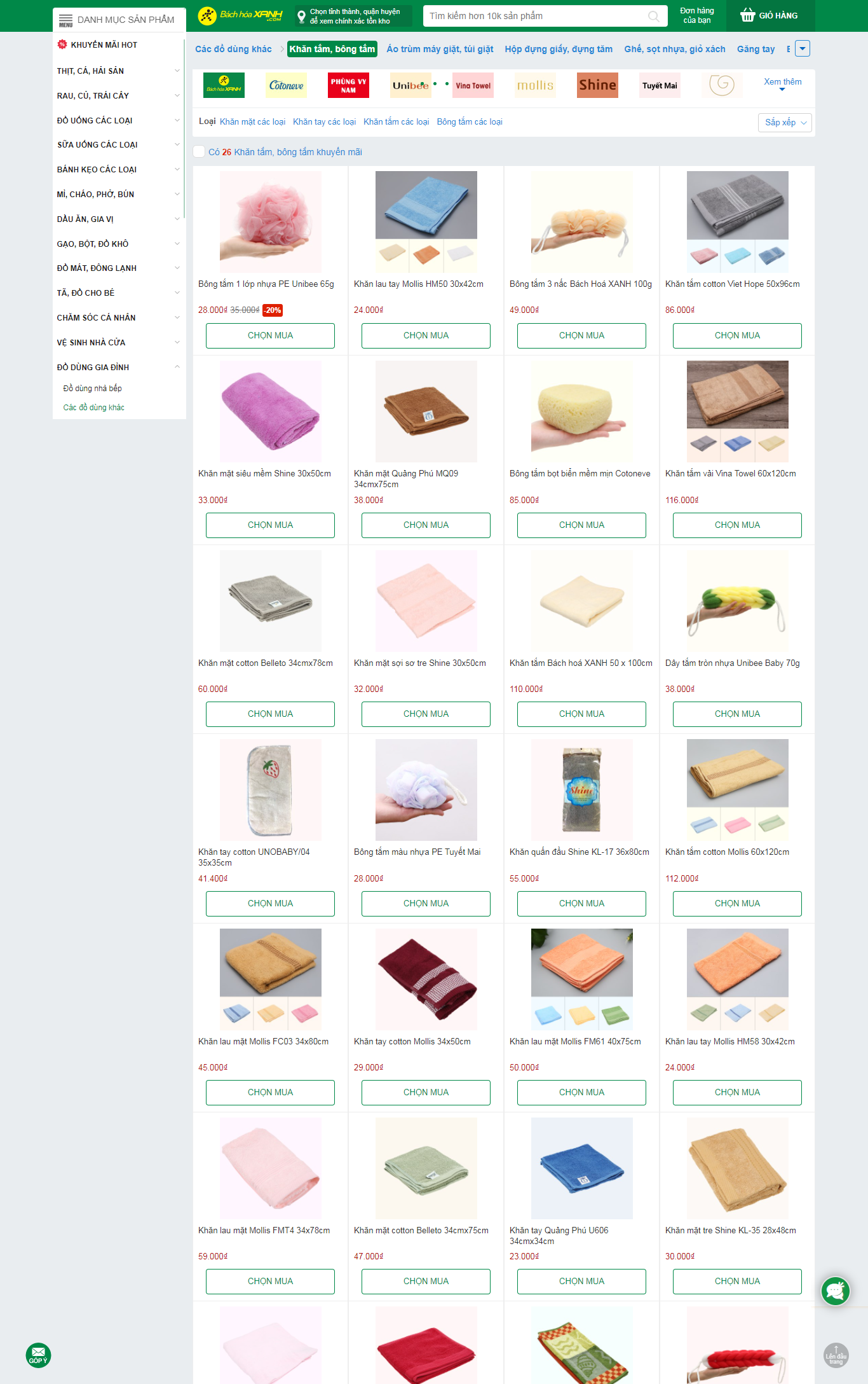 Thiết kế Website web khăn bông - wwwbachhoaxanhcom