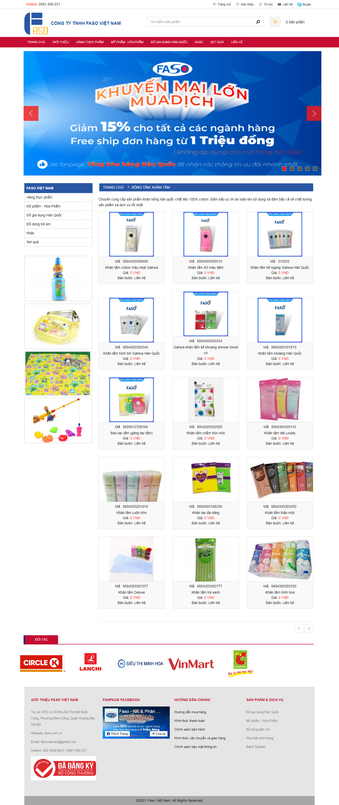 Thiết kế Website web khăn bông - fasocomvn