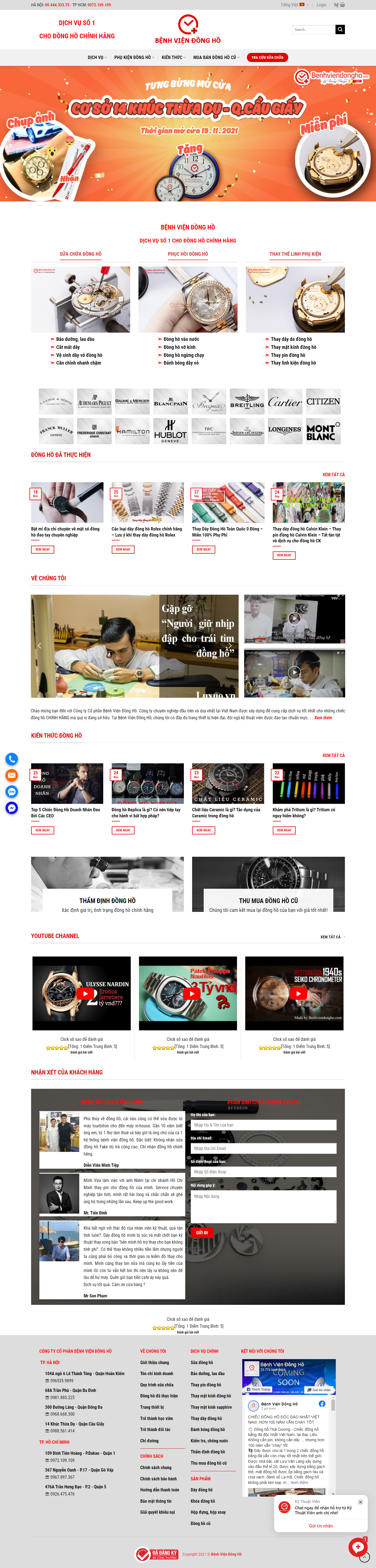 Thiết kế Website web sửa đồng hồ cổ - benhviendonghocom