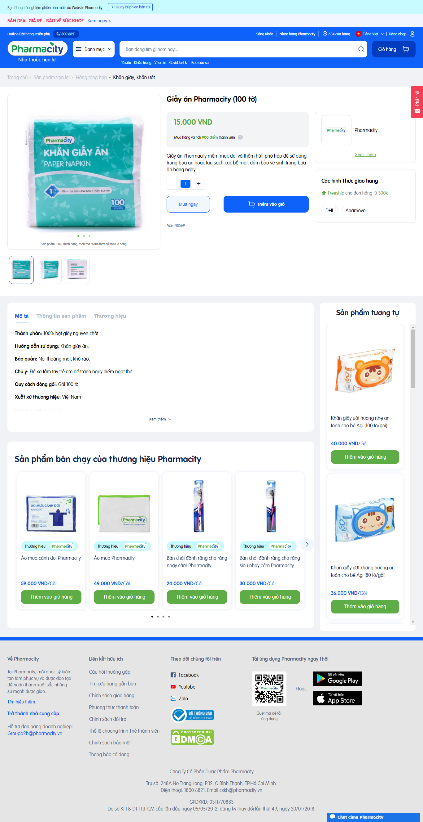 Thiết kế Website web giấy ăn - wwwpharmacityvn