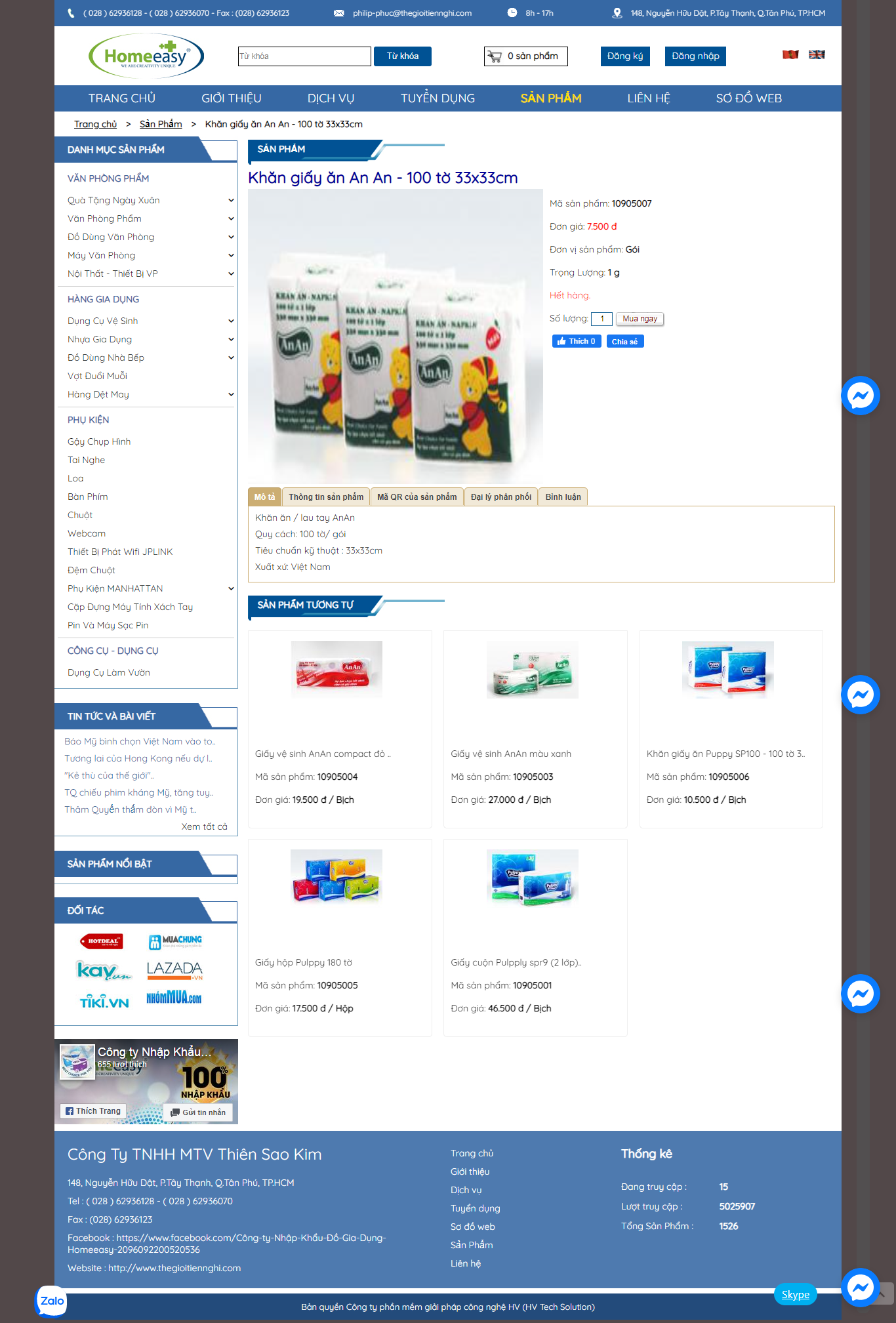 Thiết kế Website web giấy ăn - thegioitiennghicom