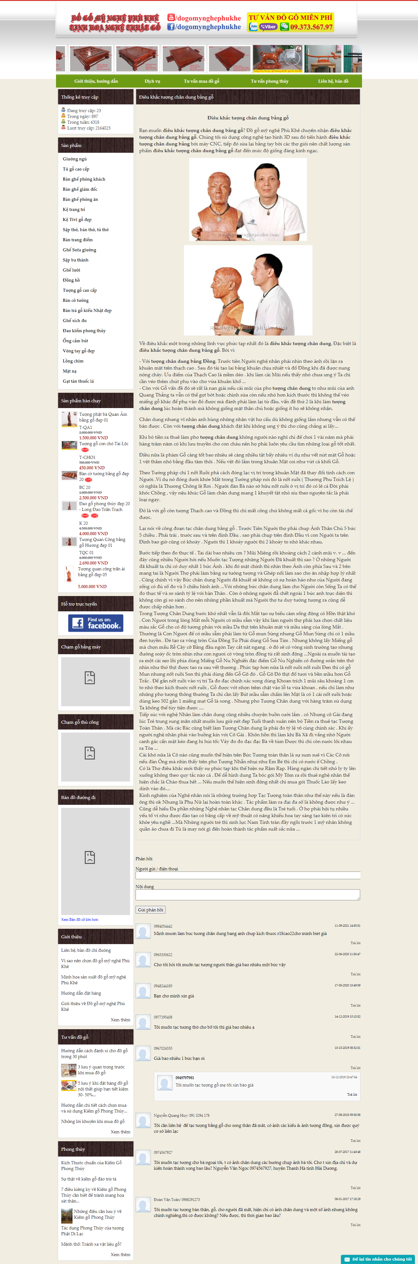 Thiết kế Website web tạc tượng gỗ - dogomynghephukhecom