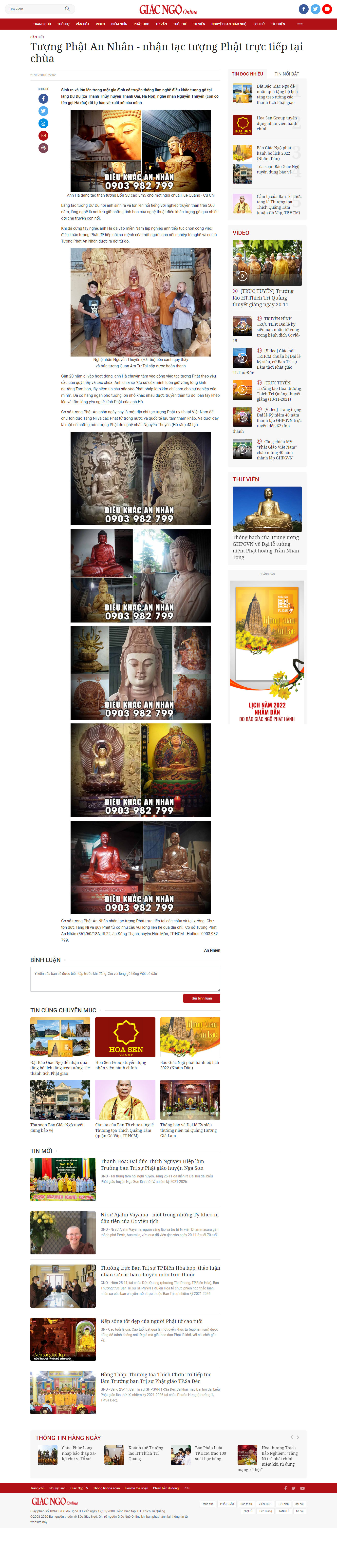 Thiết kế Website web tạc tượng gỗ - giacngovn