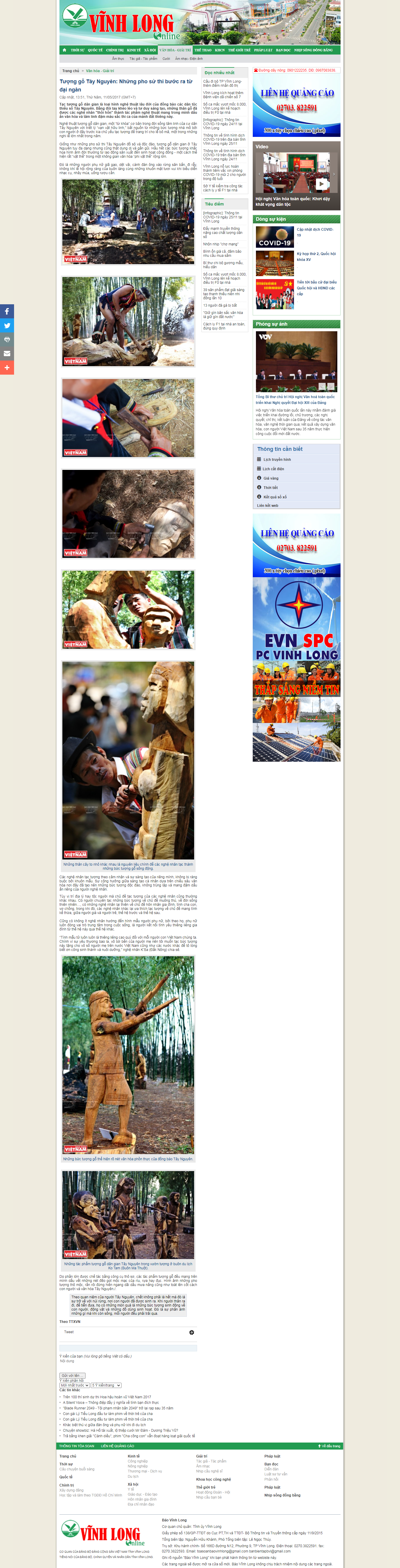 Thiết kế Website web tạc tượng gỗ - wwwbaovinhlongcomvn