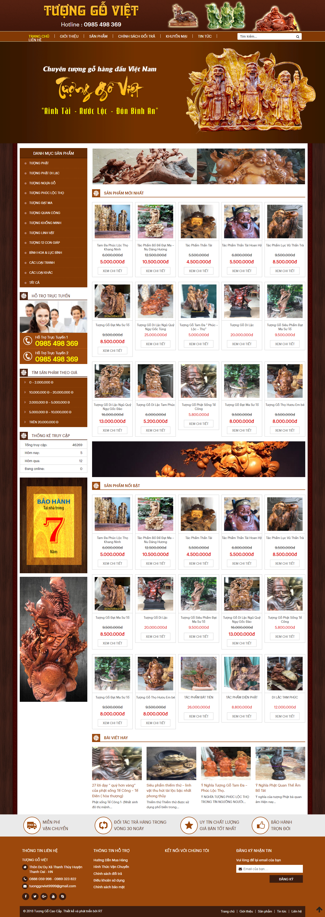 Thiết kế Website web tạc tượng gỗ - tuonggovietcom
