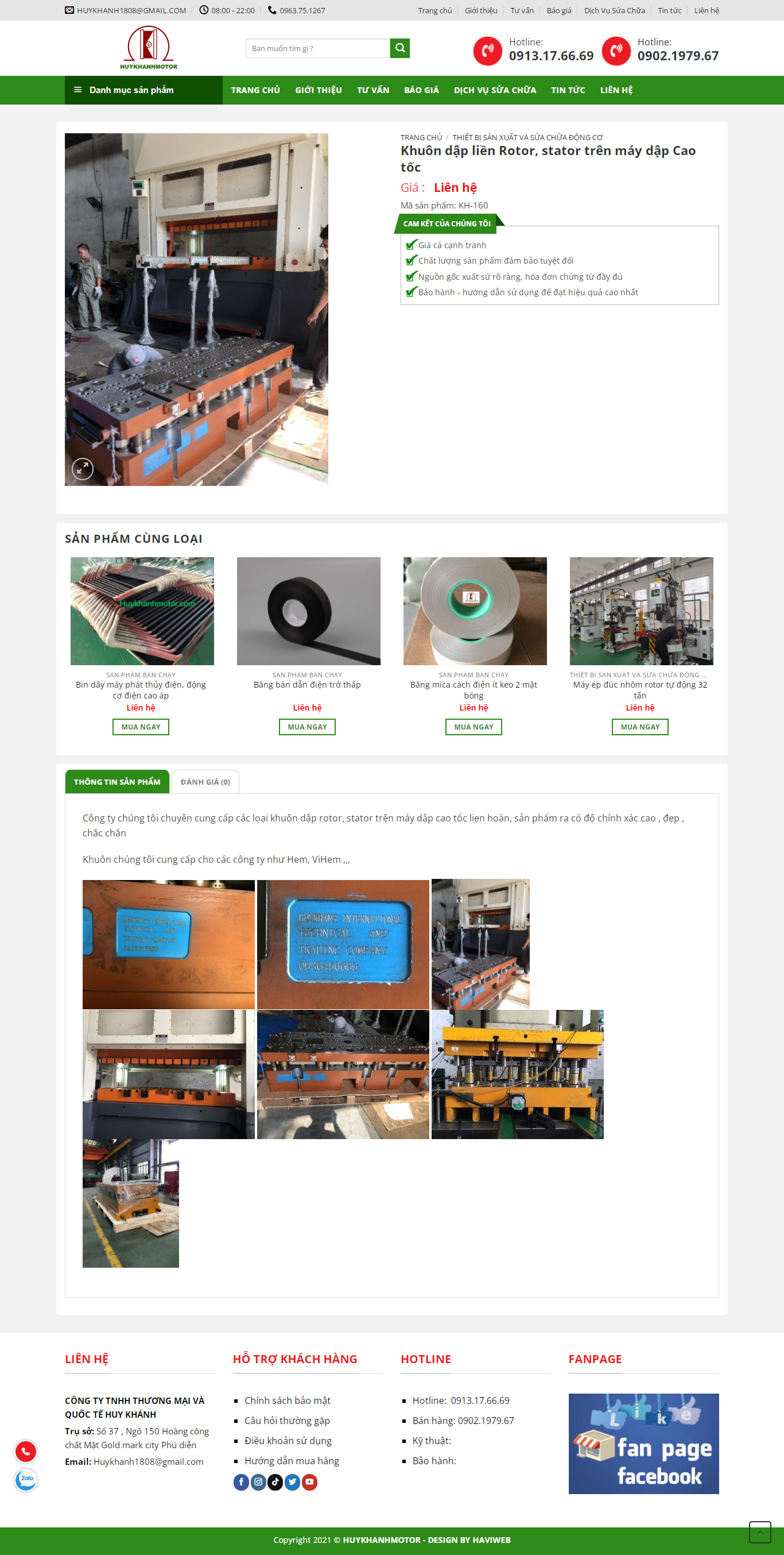 Thiết kế Website web khuôn dập - huykhanhmotorcom