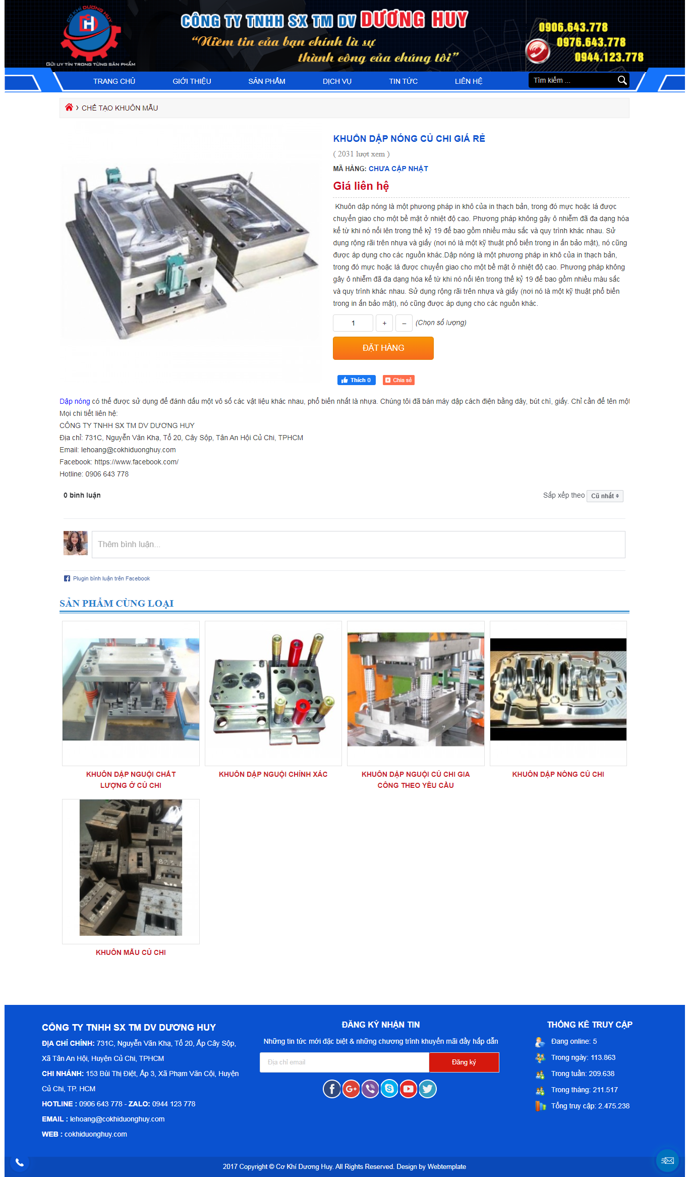 Thiết kế Website web khuôn dập - cokhiduonghuycom