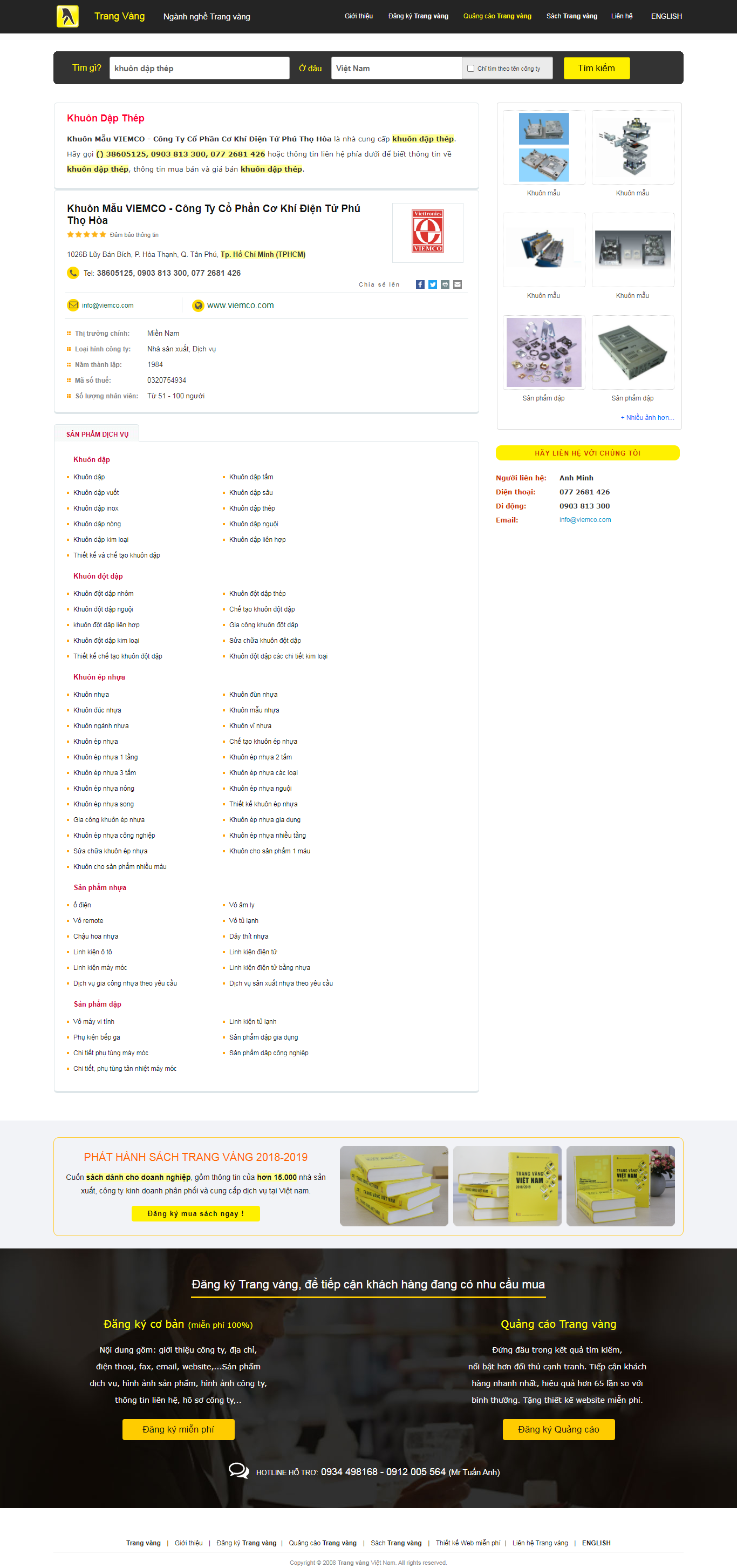 Thiết kế Website web khuôn dập - niengiamtrangvangcom