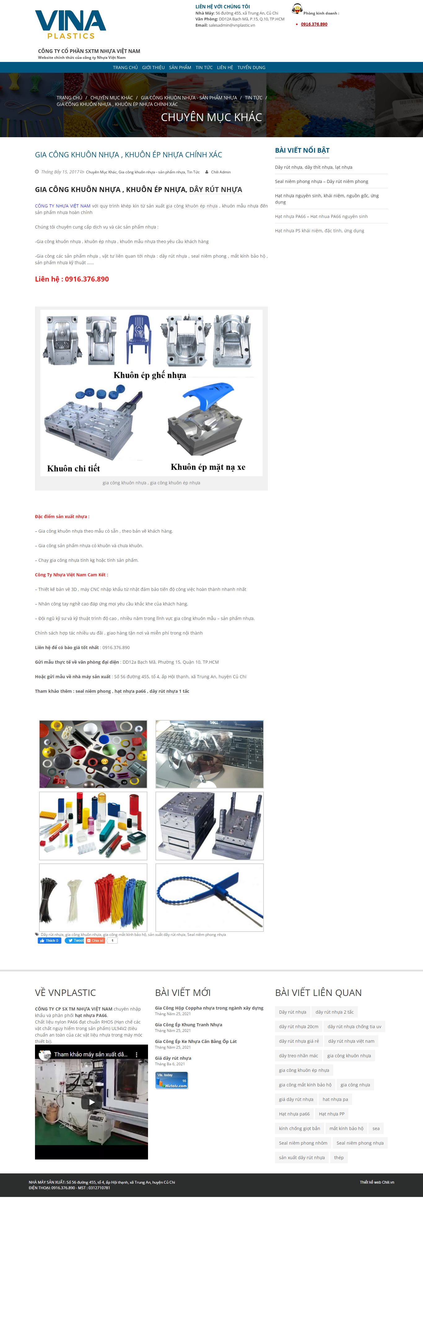Thiết kế Website web khuôn ép nhựa - vnplasticvn