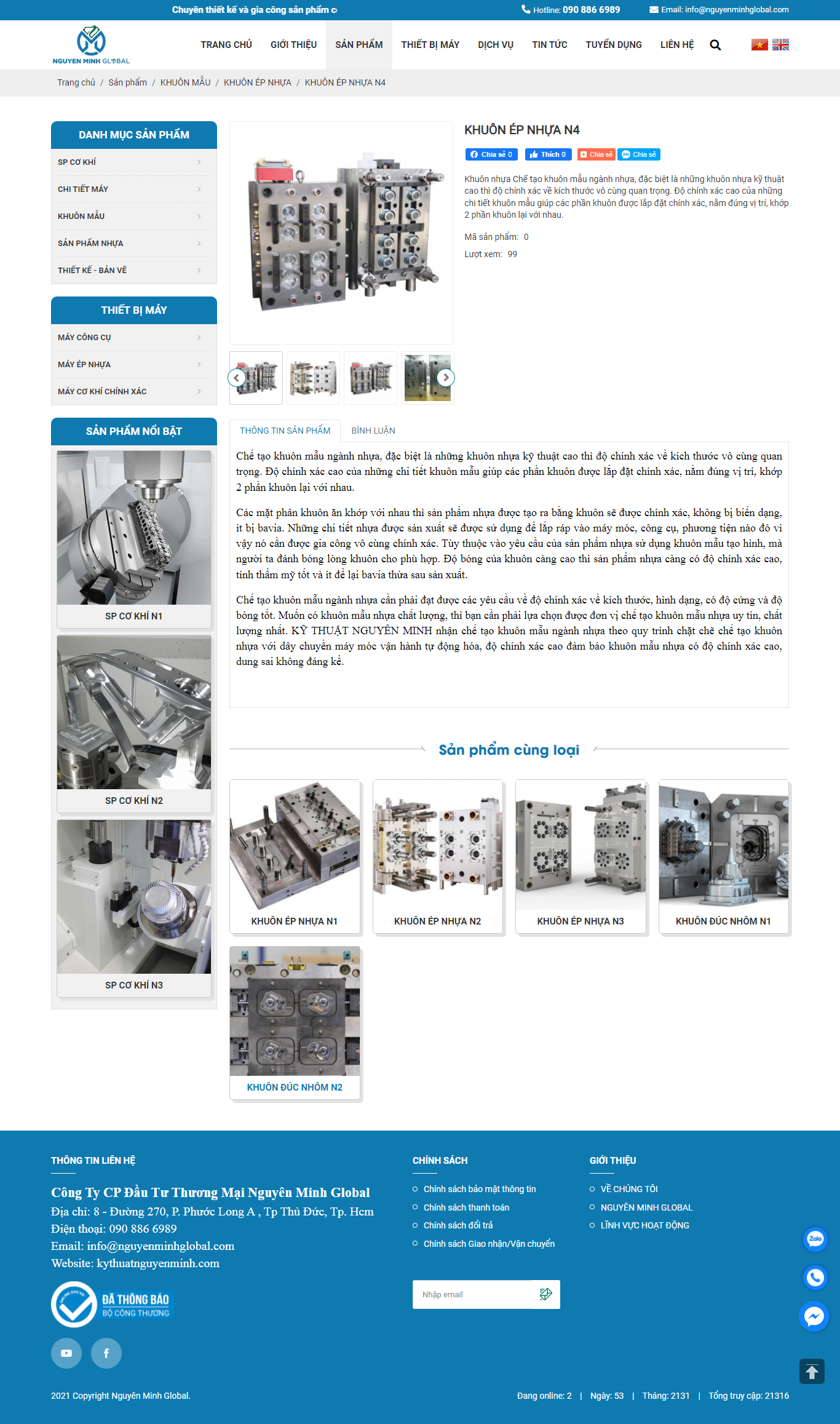 Thiết kế Website web khuôn ép nhựa - nguyenminhglobalcom