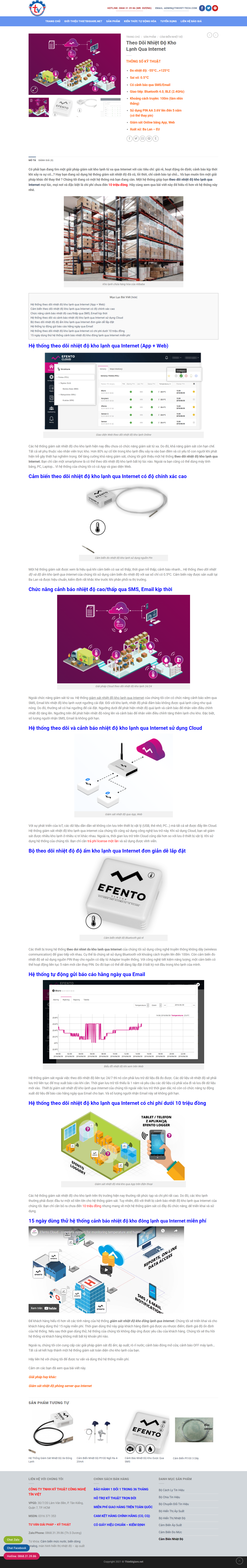 Thiết kế Website web thiết bị phòng lạnh - thietbigiarenet