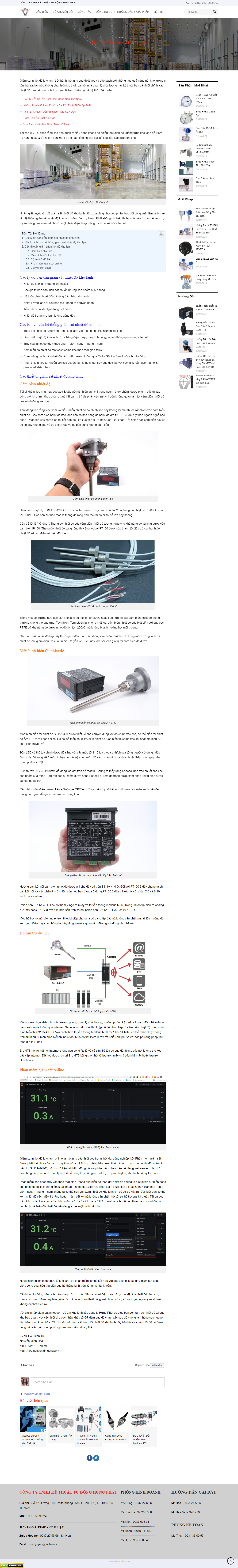 Thiết kế Website web thiết bị phòng lạnh - huphacovn