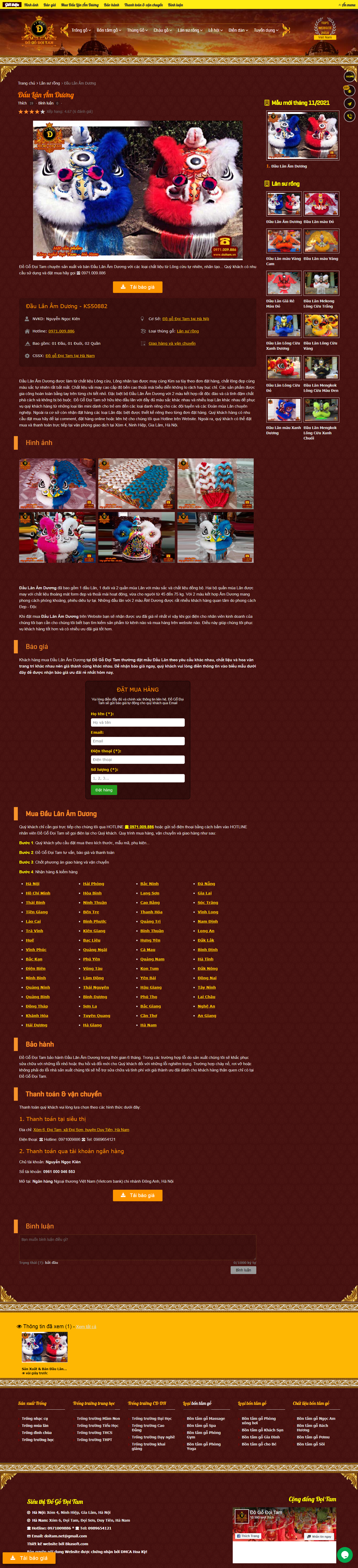 Thiết kế Website web bán đầu lân - doitamvn