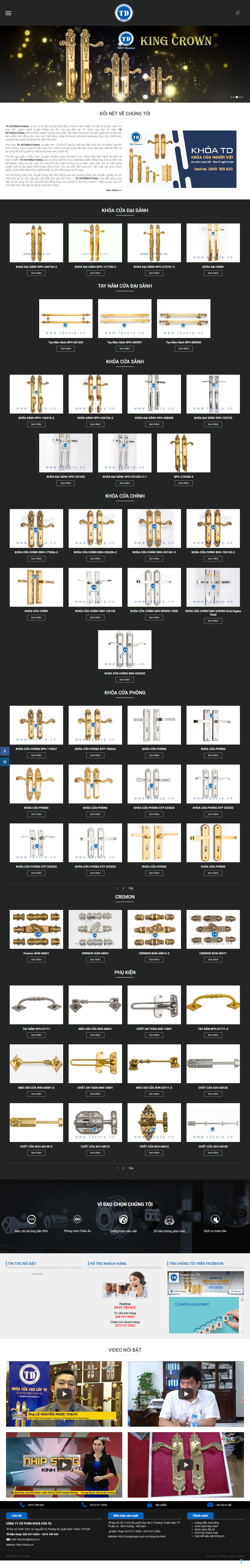 Thiết kế Website web công ty khóa - tdcorpvn