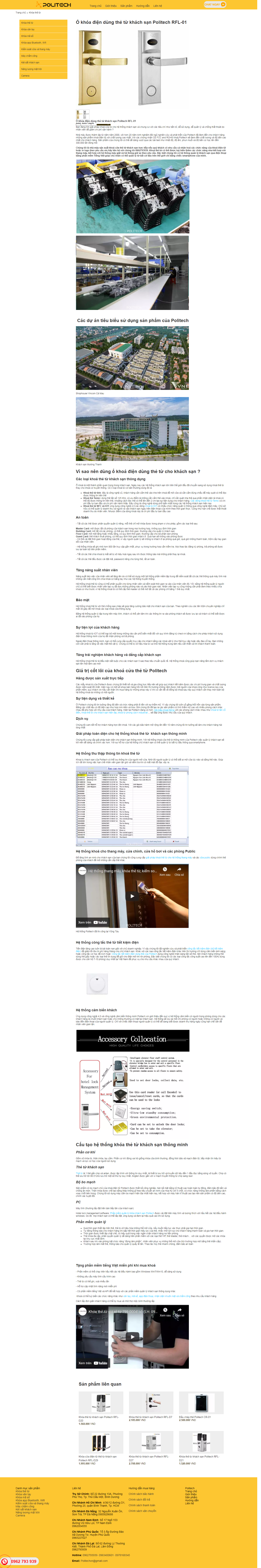 Thiết kế Website web công ty khóa - politechvncom
