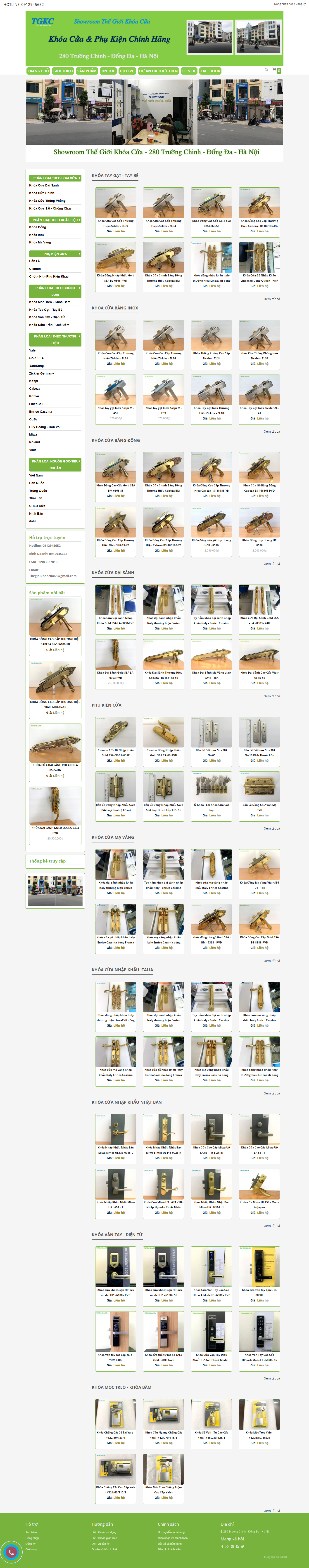 Thiết kế Website web công ty khóa - thegioikhoacuacomvn