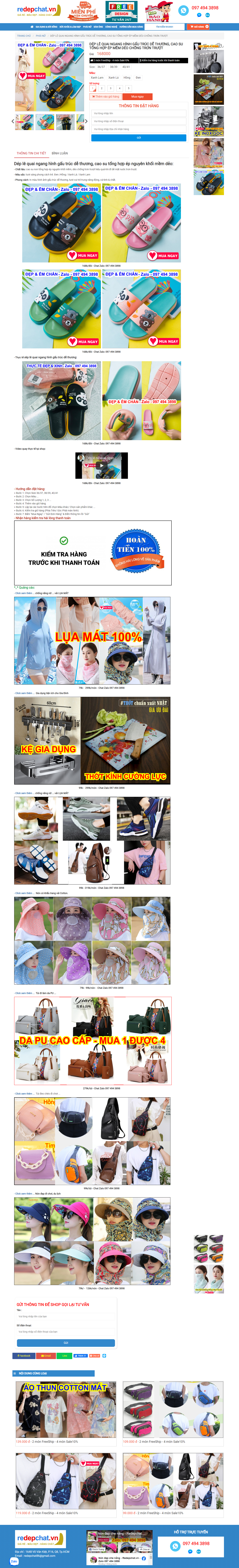 Thiết kế Website web dép lê - redepchatvn