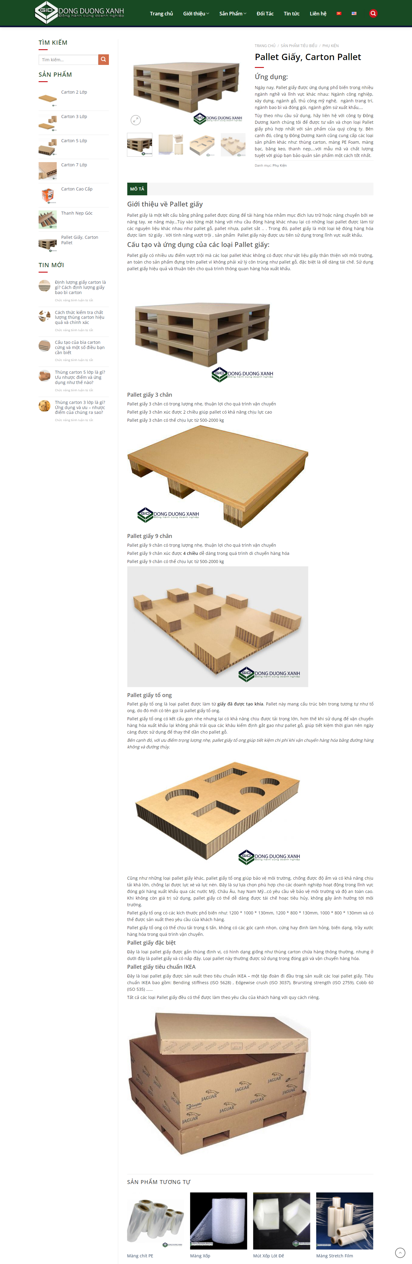 Thiết kế Website web pallets giấy - dongduongxanhcom