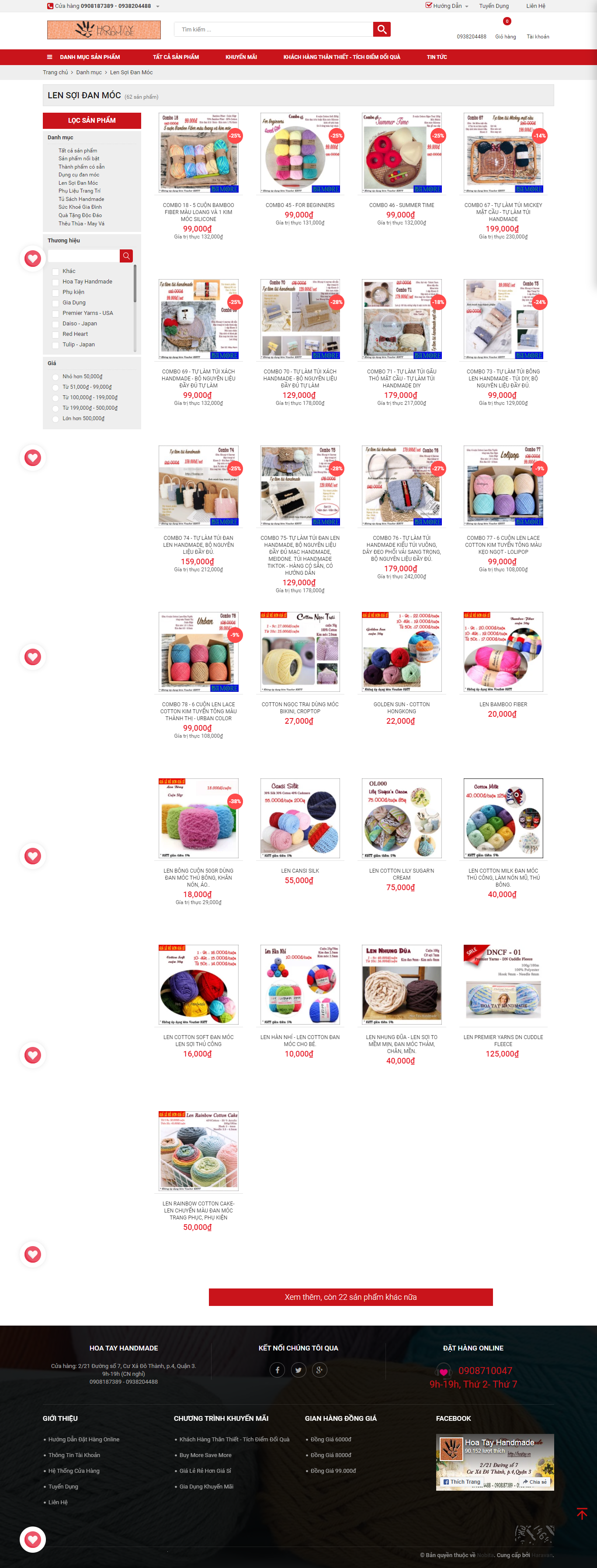 Thiết kế Website web bán len - hoatayvn