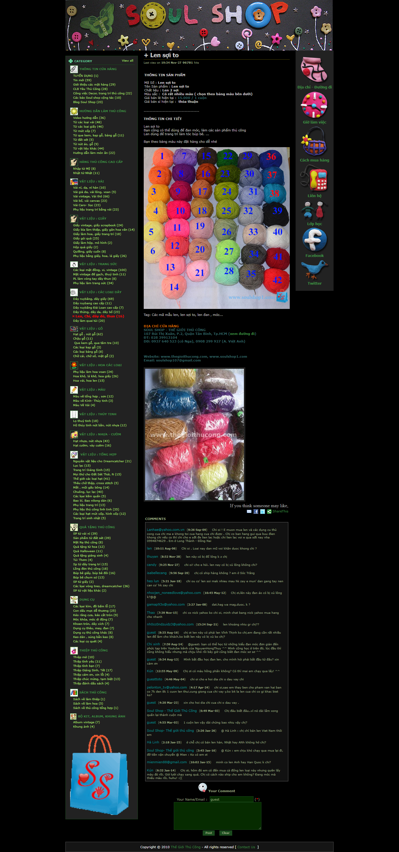 Thiết kế Website web bán len - wwwthegioithucongcom