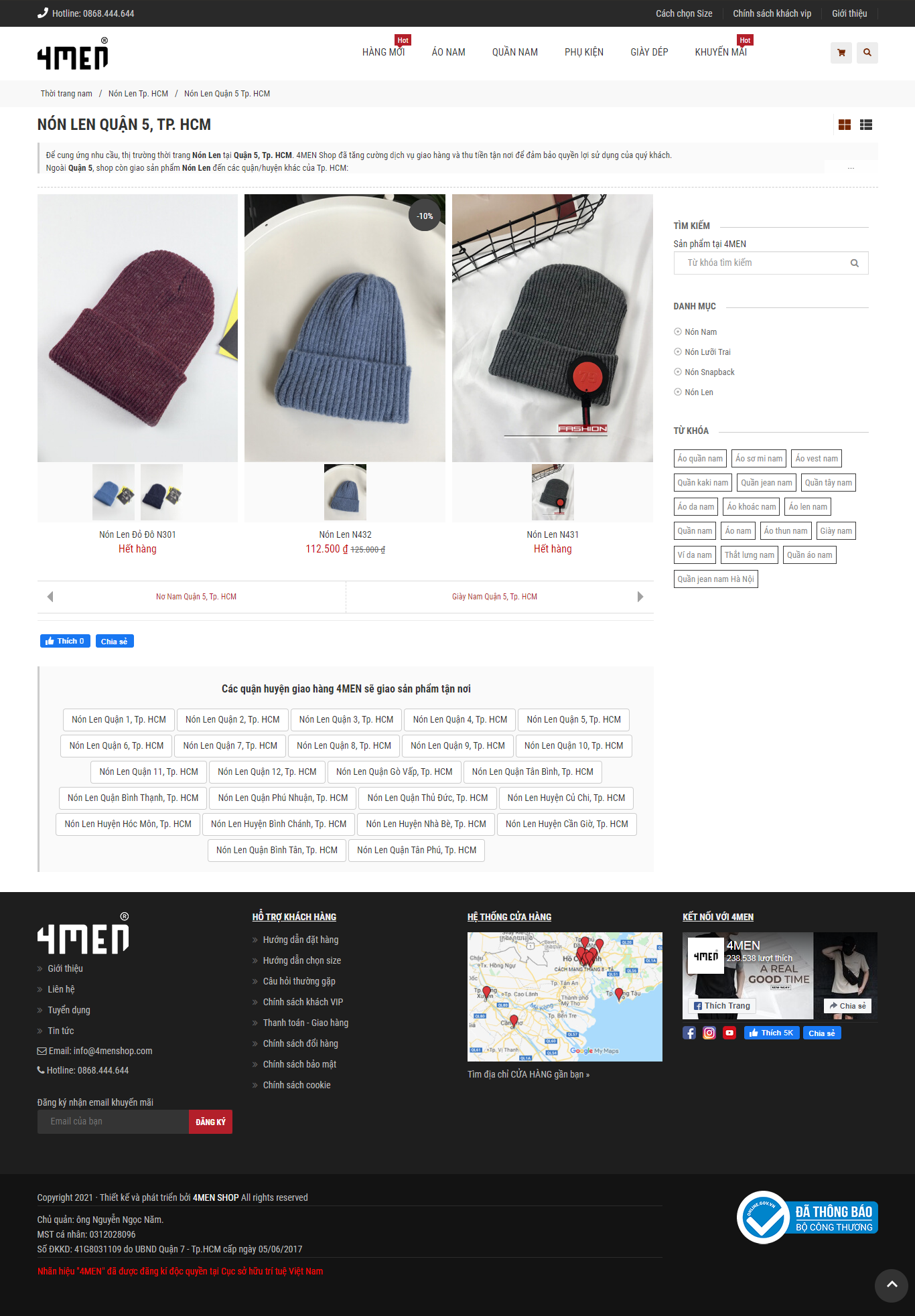 Thiết kế Website web bán mũ len - 4menshopcom