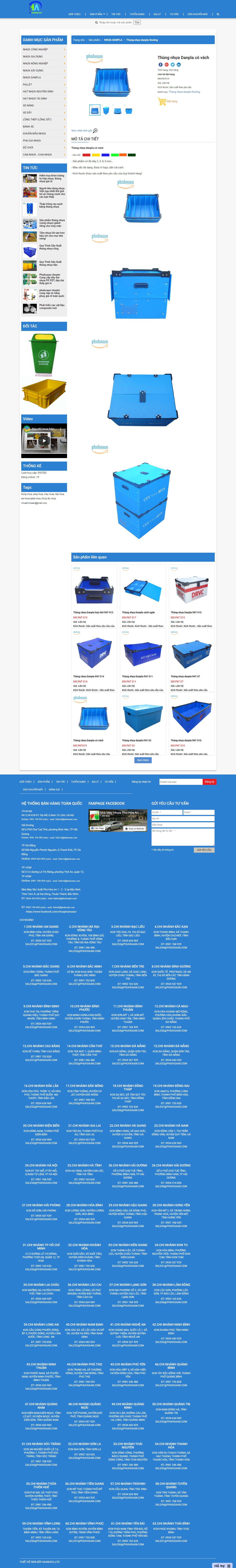 Thiết kế Website web khay nhựa danpla - phuhoaancom