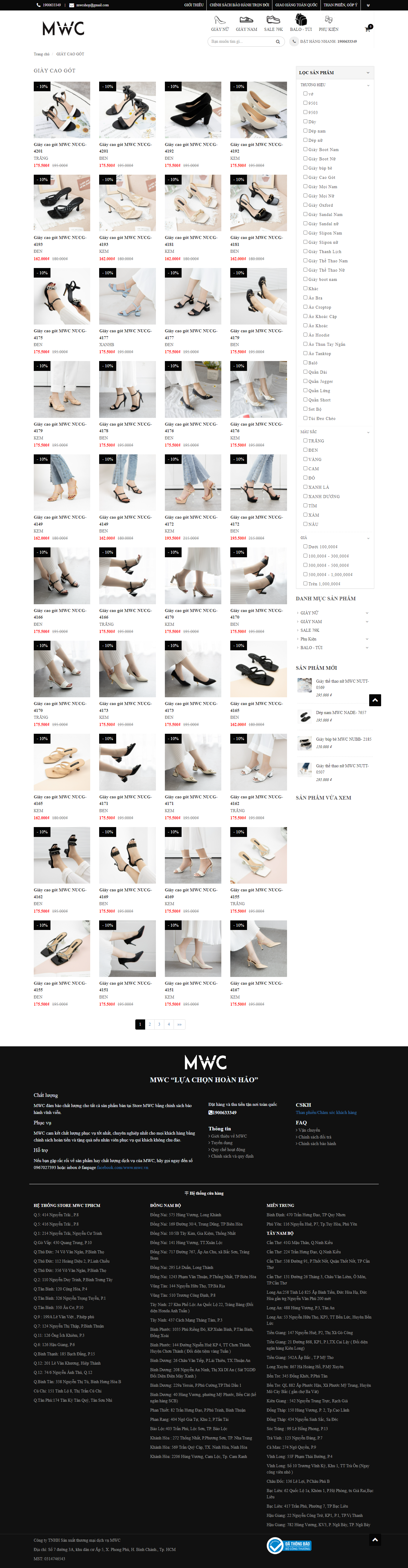 Thiết kế Website web bán guốc - mwcstorenet