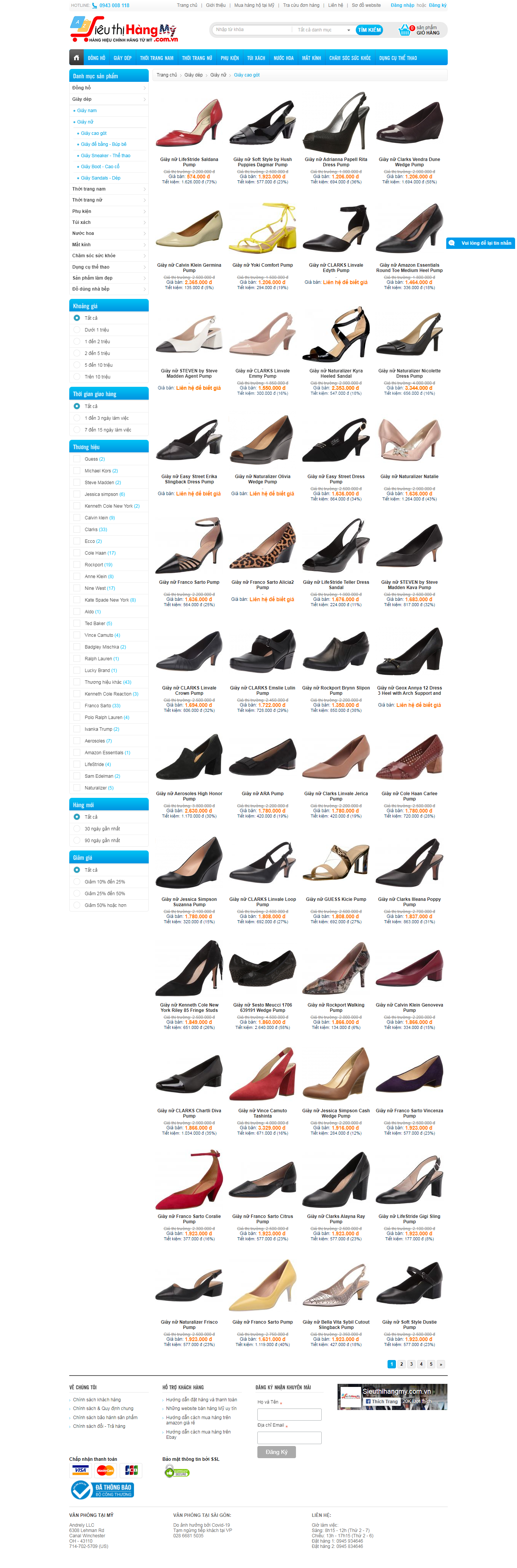 Thiết kế Website web bán guốc - sieuthihangmycomvn