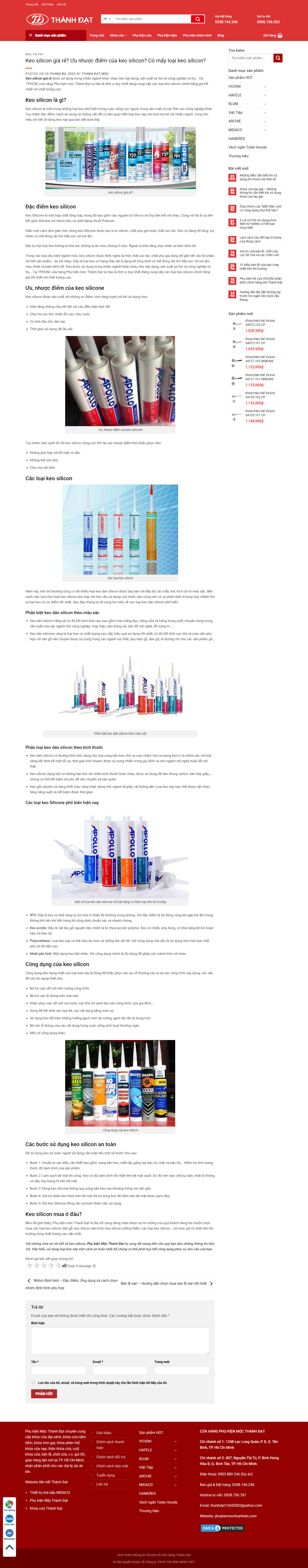 Thiết kế Website web keo silicone - phukienmocthanhdatcom