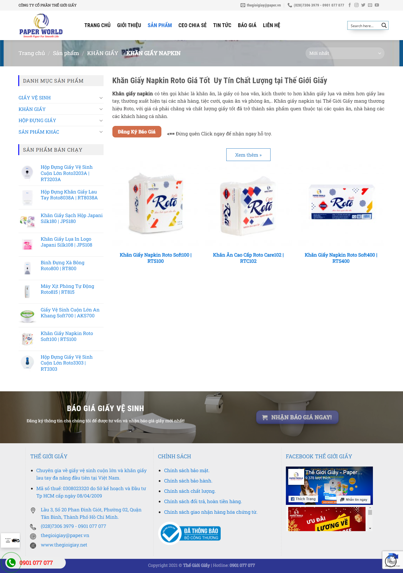 Thiết kế Website web bán giấy ăn - thegioigiaynet