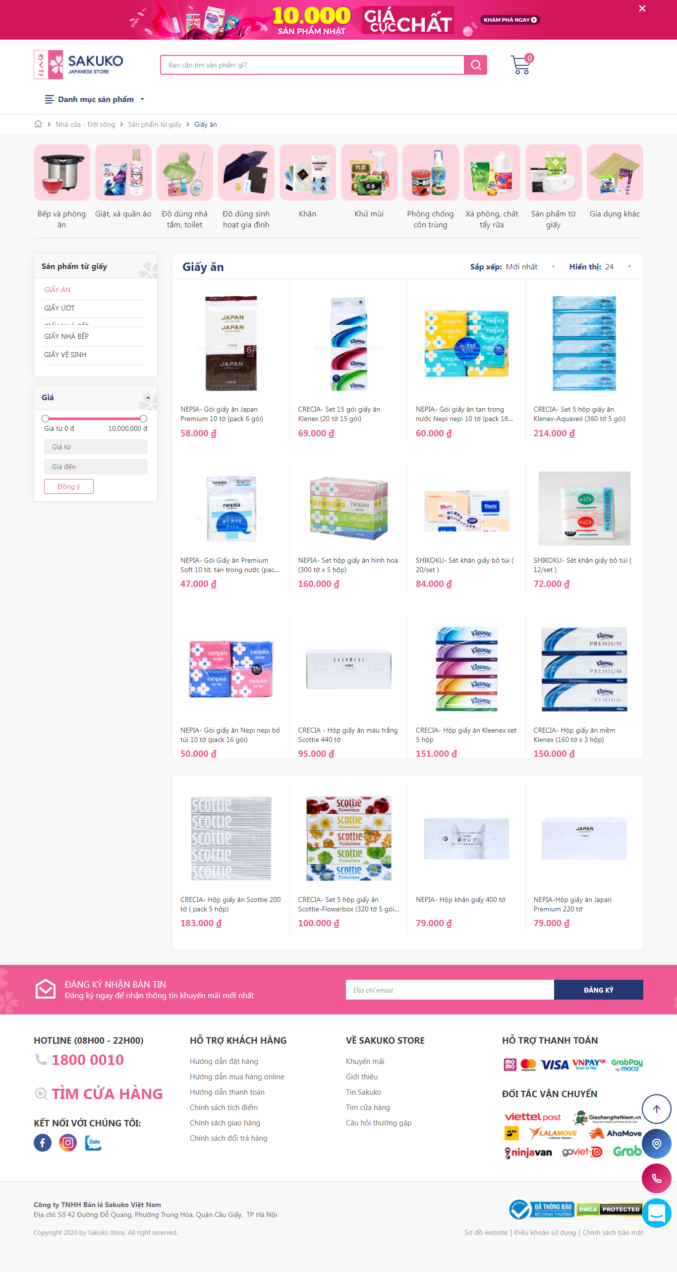 Thiết kế Website web bán giấy ăn - sakukostorecomvn