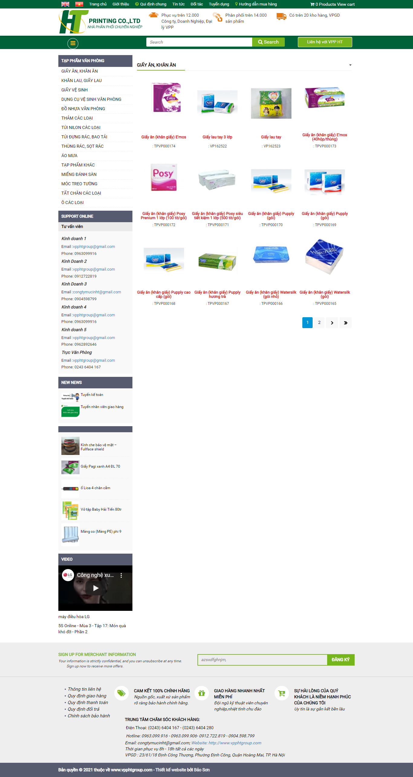 Thiết kế Website web bán giấy ăn - wwwvpphtgroupcom