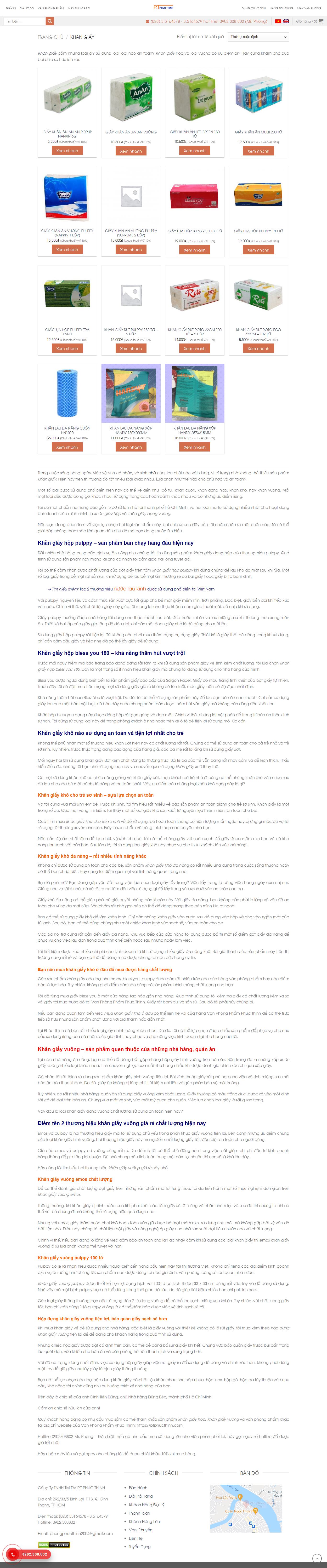 Thiết kế Website web bán giấy ăn - ptphucthinhcom