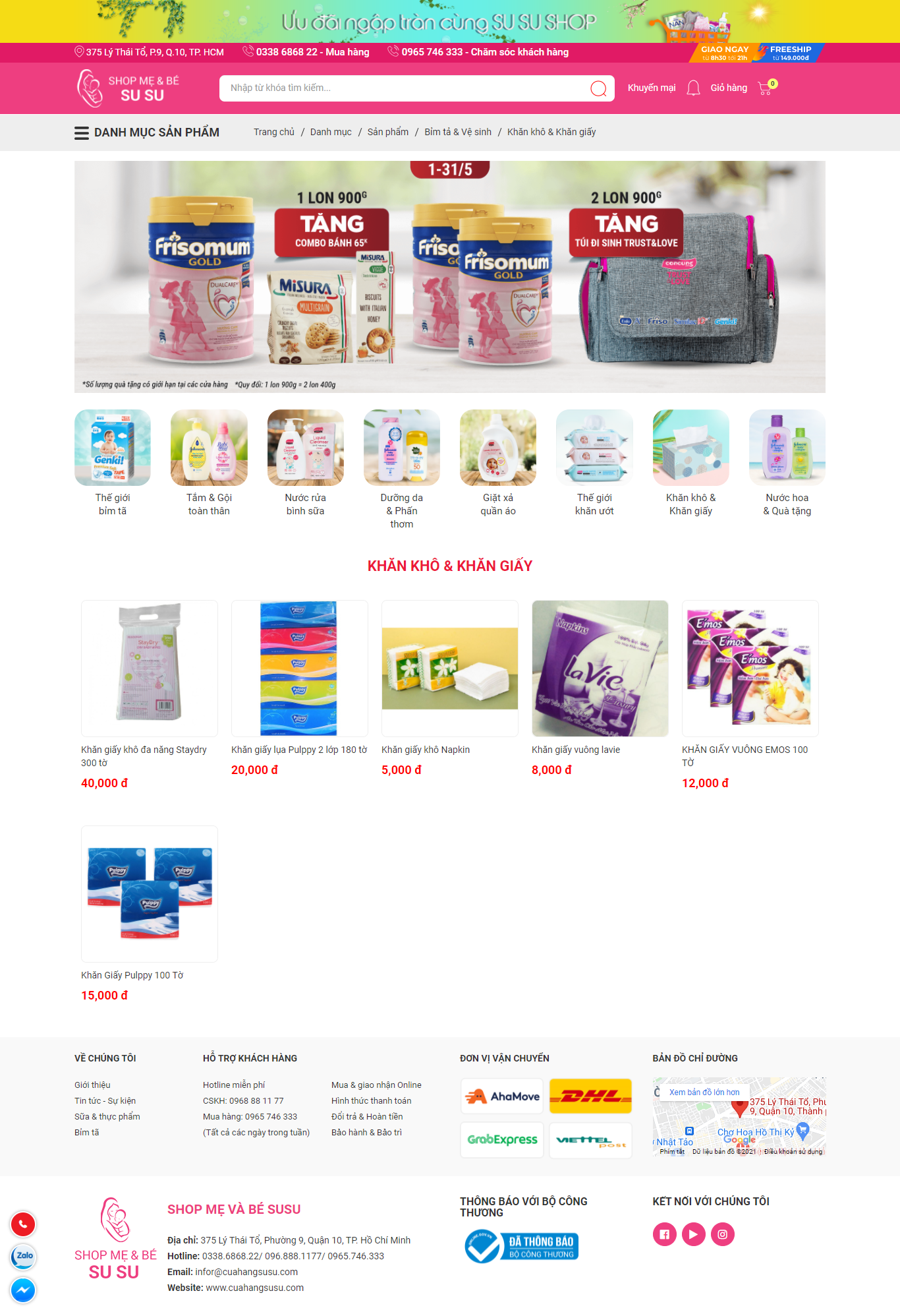 Thiết kế Website web bán giấy ăn - cuahangsusucom