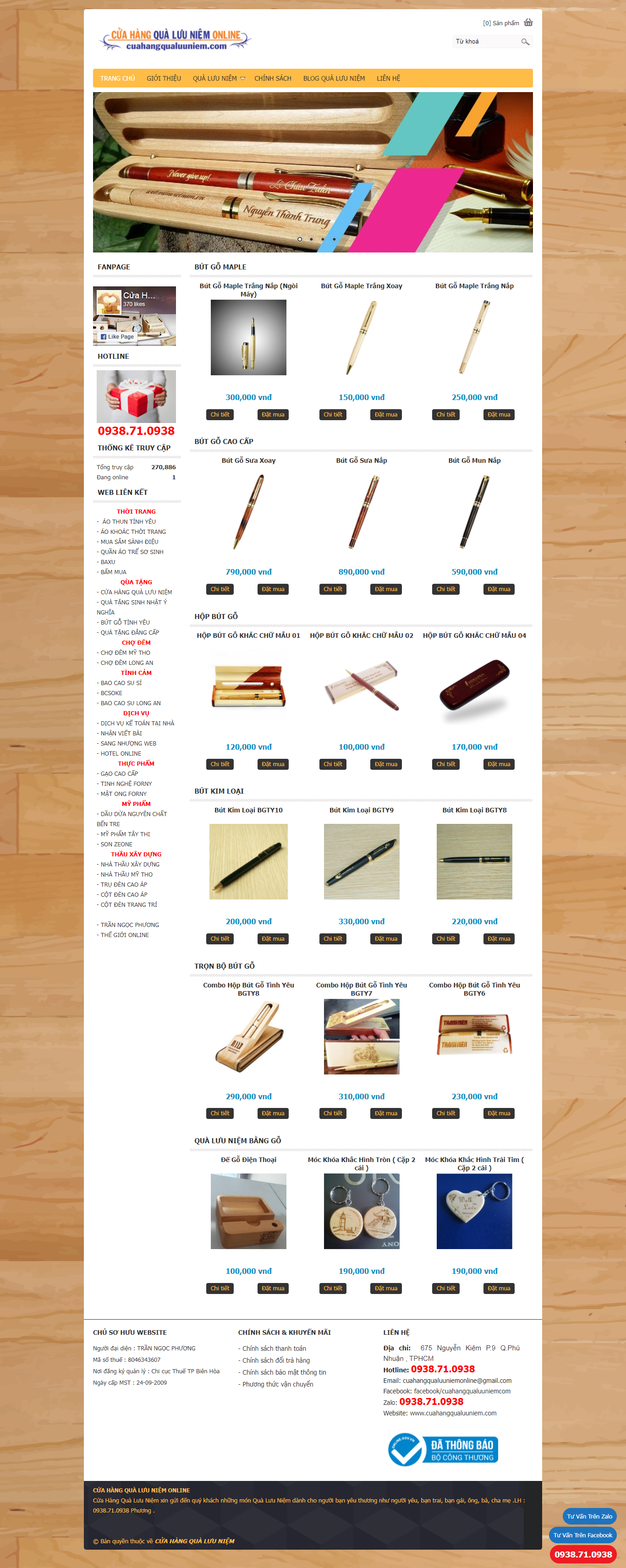 Thiết kế Website web quà lưu niệm gỗ - cuahangqualuuniemcom
