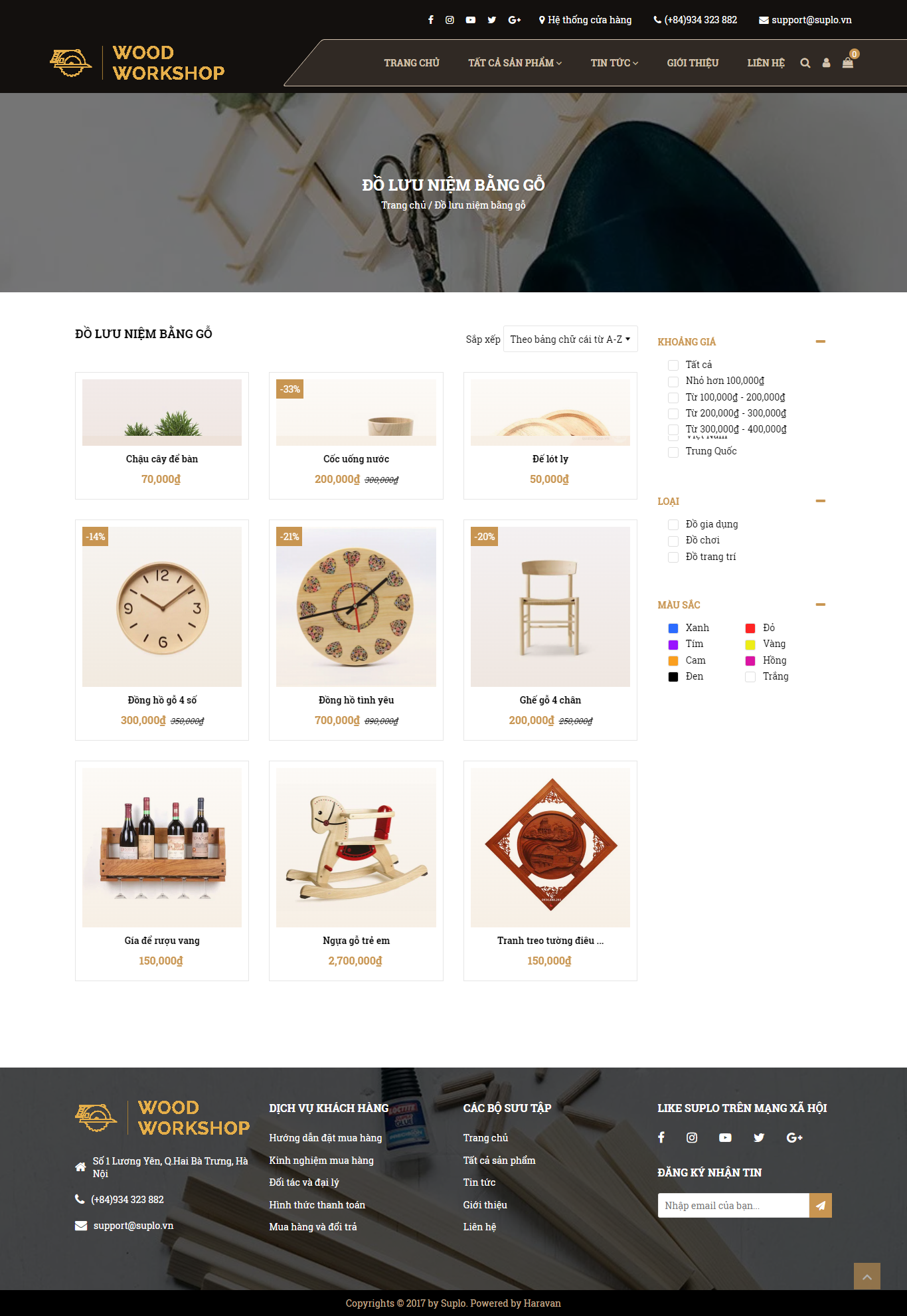 Thiết kế Website web quà lưu niệm gỗ - suplo-woodmyharavancom