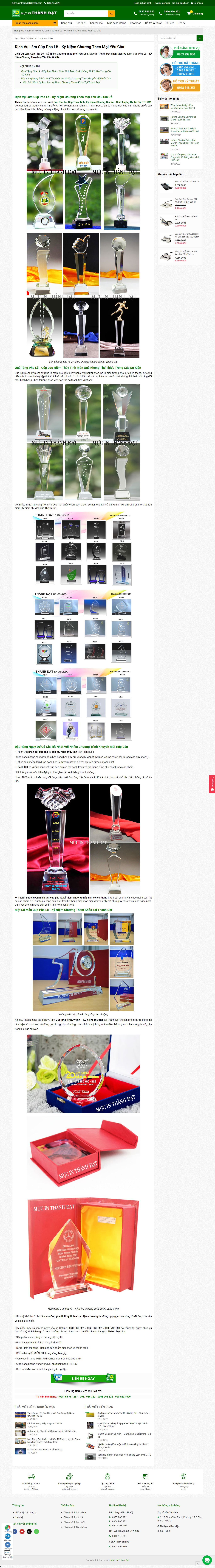 Thiết kế Website web quà lưu niệm thủy tinh - mucinthanhdatcom