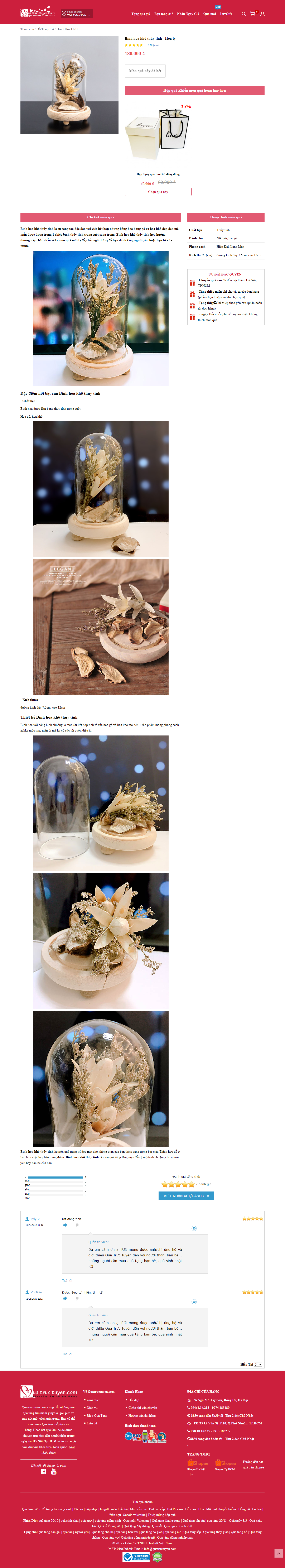 Thiết kế Website web quà lưu niệm thủy tinh - quatructuyencom