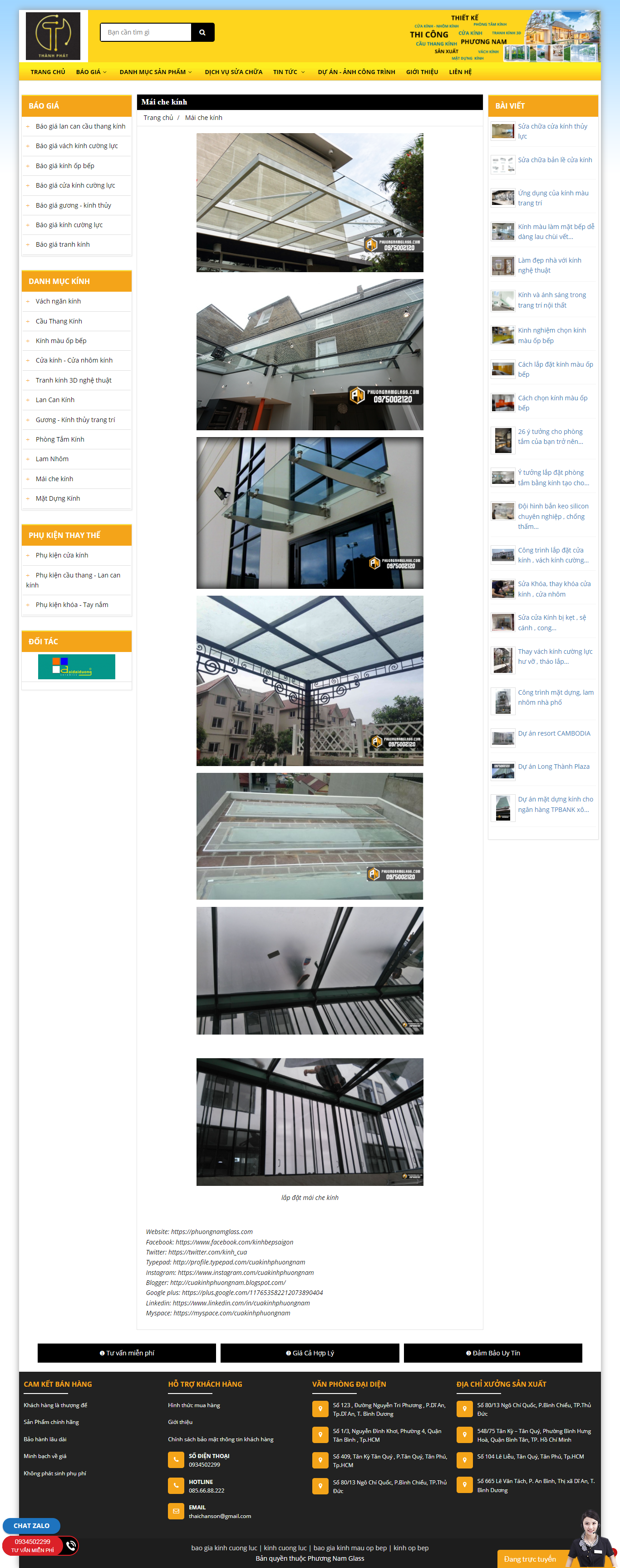 Thiết kế Website web mái che kính - phuongnamglasscom