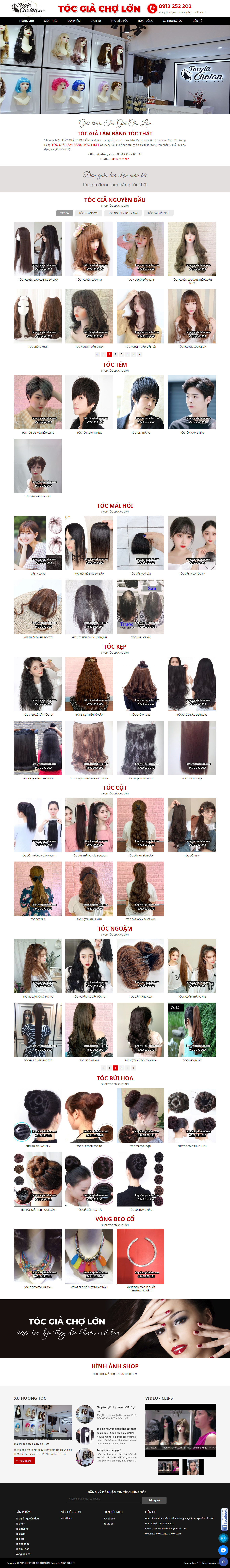 Thiết kế Website web bán tóc giả - wwwtocgiacholoncom