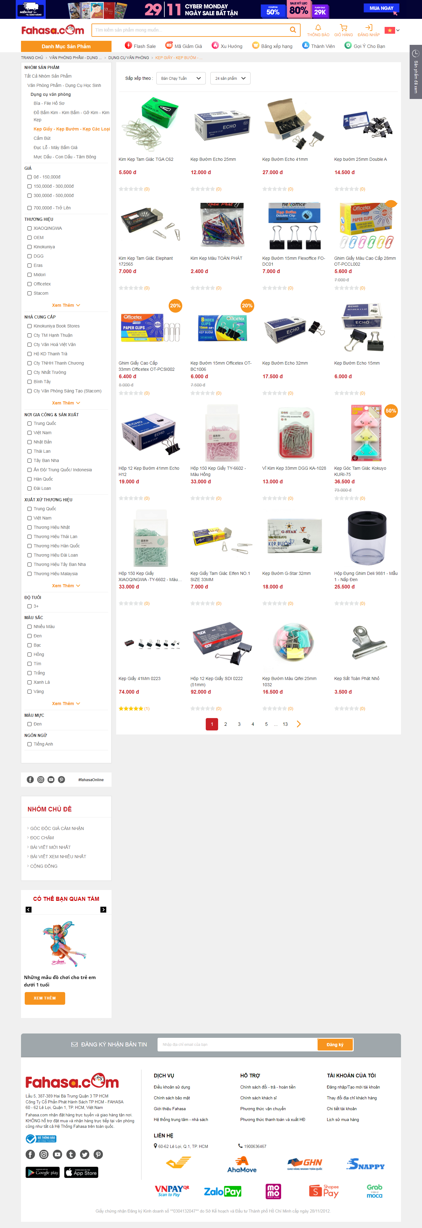 Thiết kế Website web kẹp sắt - wwwfahasacom